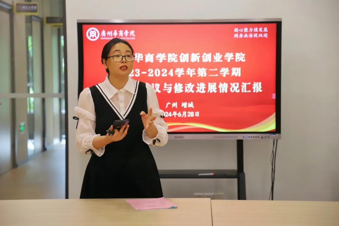 0C1348509C3FBA8DE891A0778C7_59277E73_6D97E