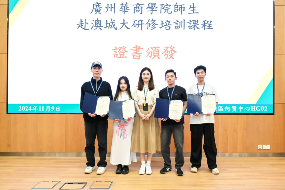 D29716B0E085E7CF0BF2DE82FCC_2417DC28_81465