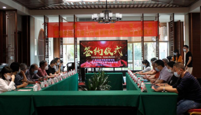 8A4345484E061815F1809820E06_BD20C65B_59AC0