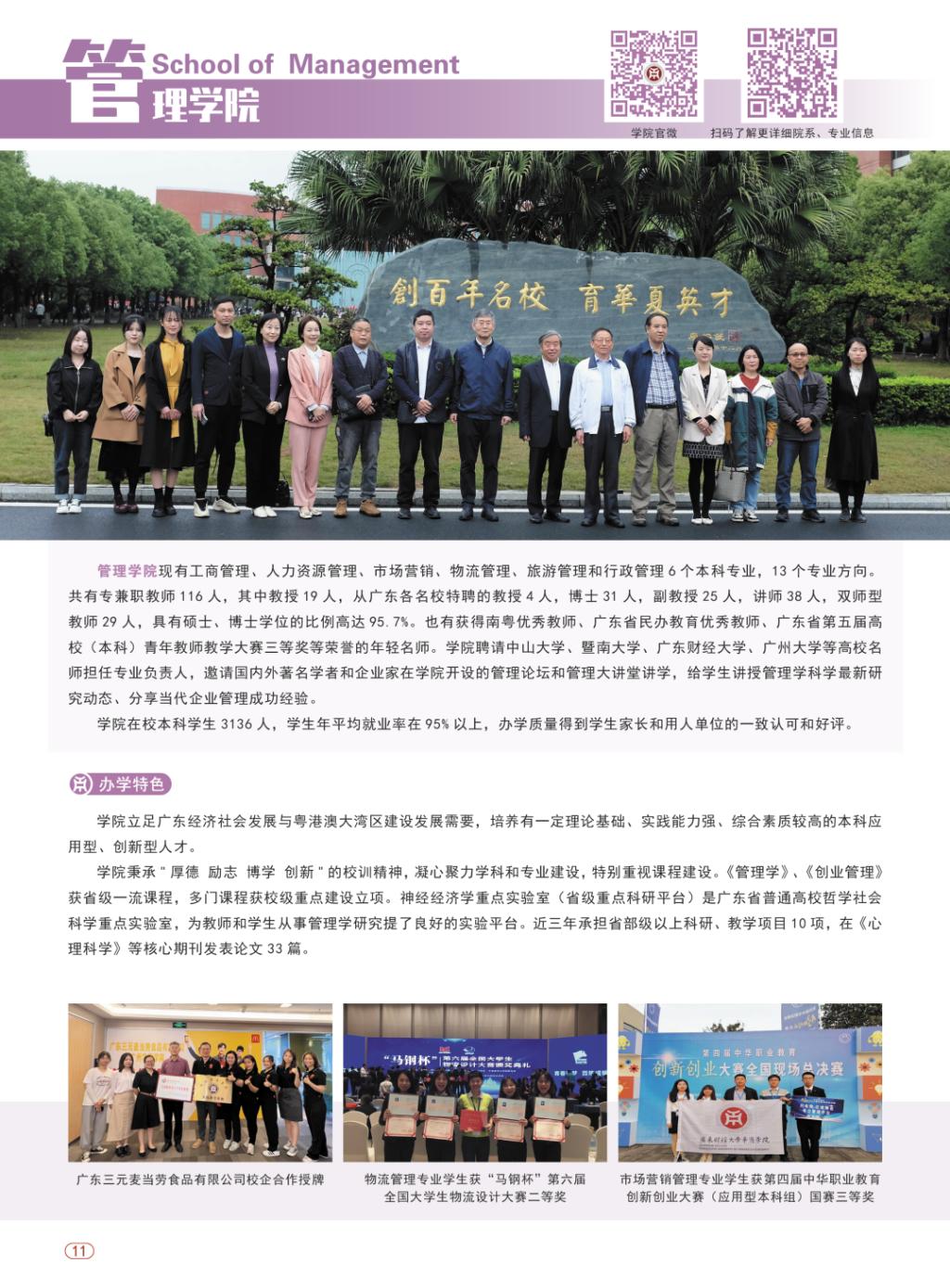 FC5C453D8691AD9B7FD11113B2C_C9624274_37F70 FC5C453D8691AD9B7FD11113B2C_C9624274_37F70