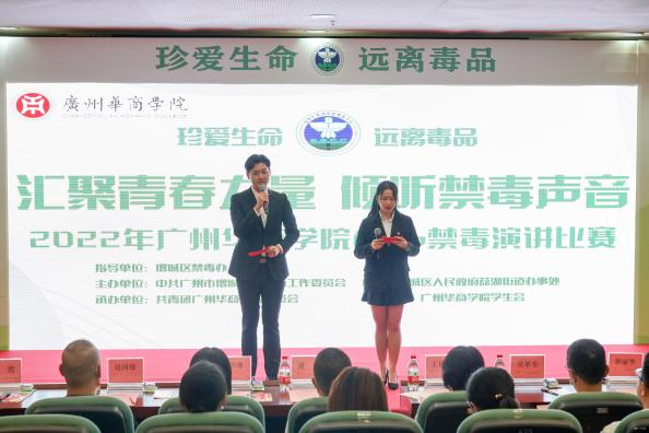 8B65D1A4F138B732778B4572256_610E3A8B_43858