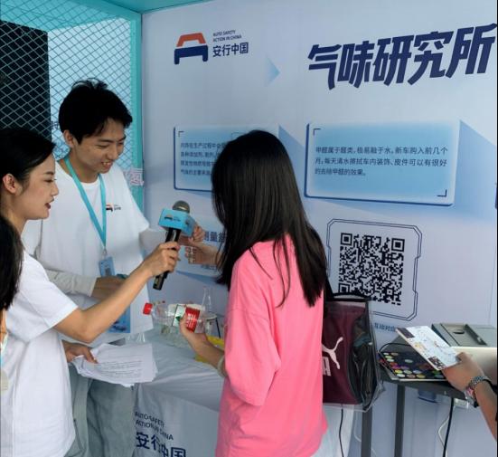 58E113D51ACB0AC3E8C28F2C80A_BA591F34_ACE3