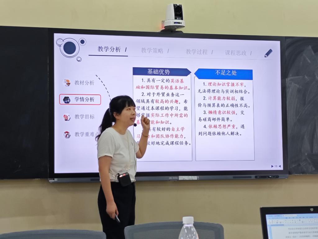 45BAB43A4B46C7A76D2AF1516D3_27C00747_119D1