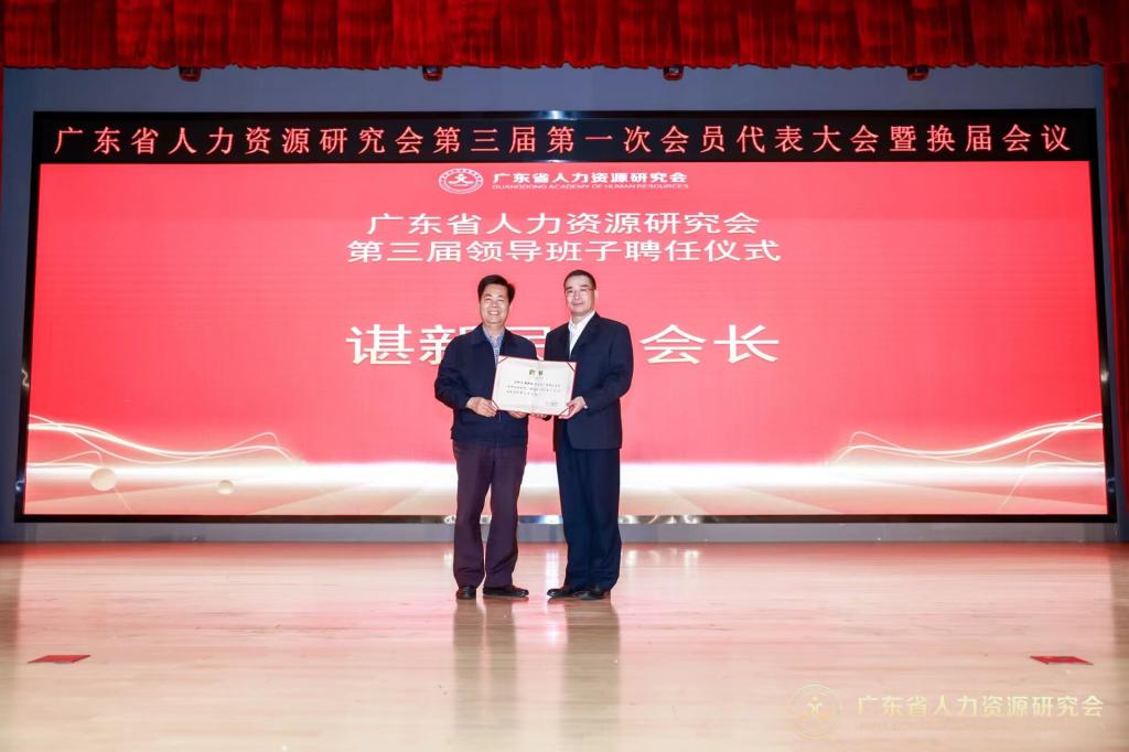 CD203829D4E4D4EF3F489A81E27_AB750F3E_11D40 CD203829D4E4D4EF3F489A81E27_AB750F3E_11D40