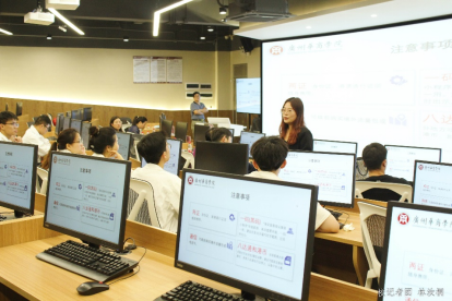 0D9B857F5F992475284CFABBD95_469D643C_6FDA2 0D9B857F5F992475284CFABBD95_469D643C_6FDA2