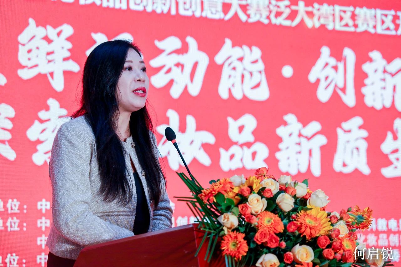 83F06E6CD6073765098B35EF050_46B24B84_29781