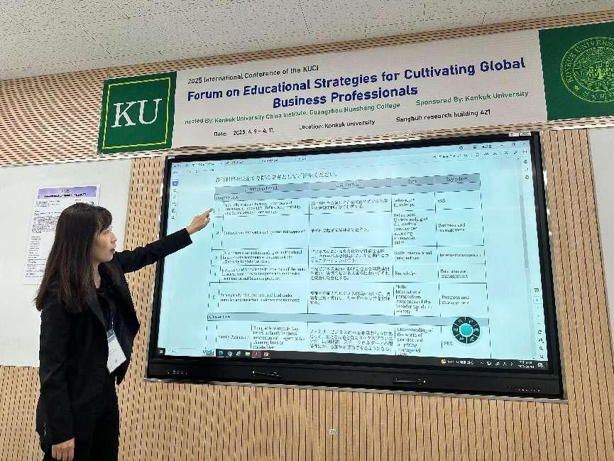 5155653565ED3C1FD2927BC4D1C_2C02421B_CEDF0