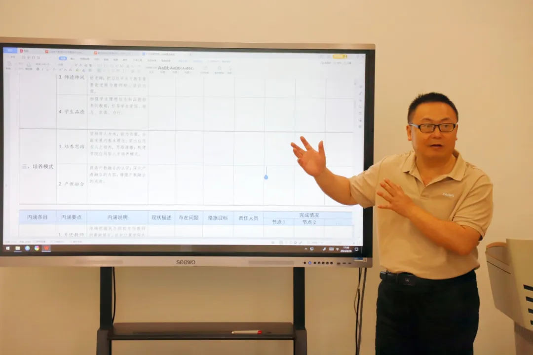 C59B5CB24ED37467CA55B4E959E_FCA496C1_563C3