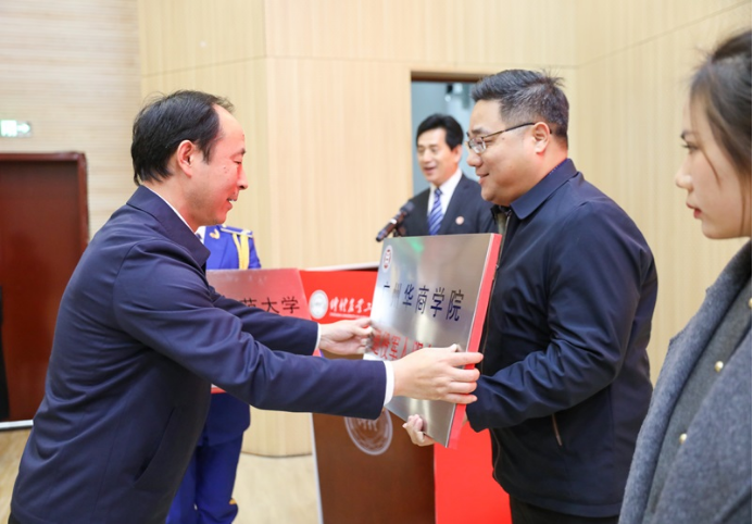 9A76AEF38CCB08E5D5AB5FFF9A2_802BE7BF_6B9F1