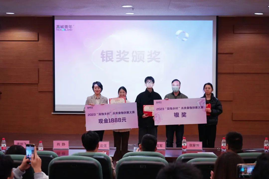 754874AF76D0904F3A2004F1FCA_86A6604E_8B6F7