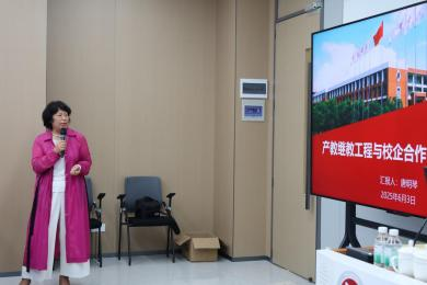 A9A6798CF40016B9253797A2E1F_57850148_1A16E