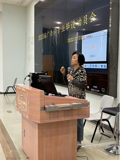 65150A396F6FBD48897A9A688C3_4337D9BF_E194A