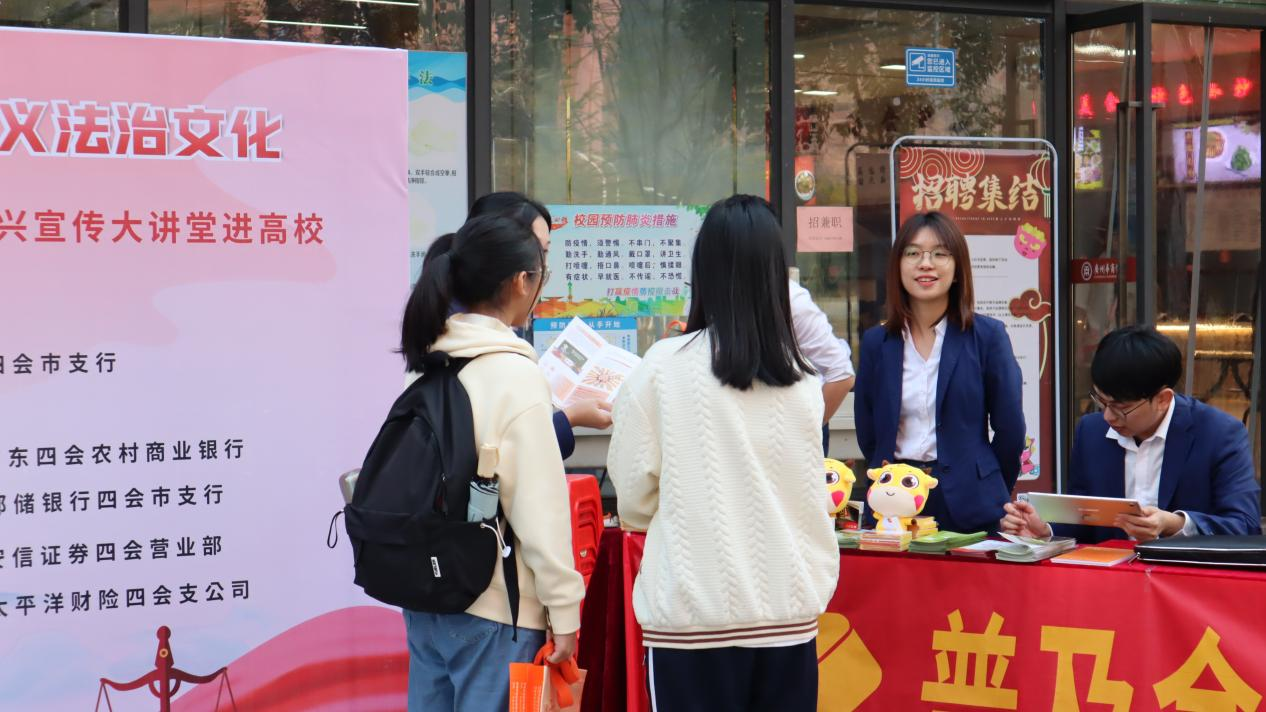 E20E1DF6D456FEE6B25B9950F51_6744B3DF_F4D85