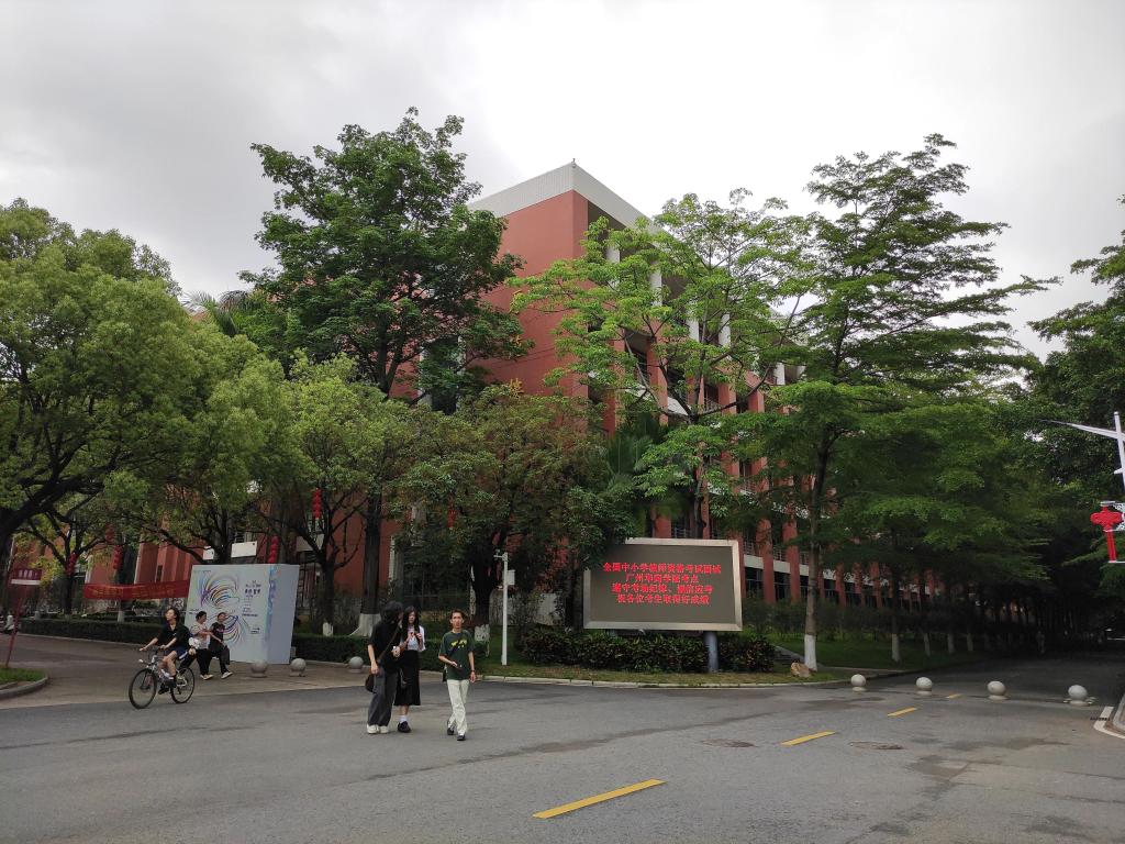 0EFAEEDF860B92E977F29E6AAB9_96BB30D2_2367D 0EFAEEDF860B92E977F29E6AAB9_96BB30D2_2367D