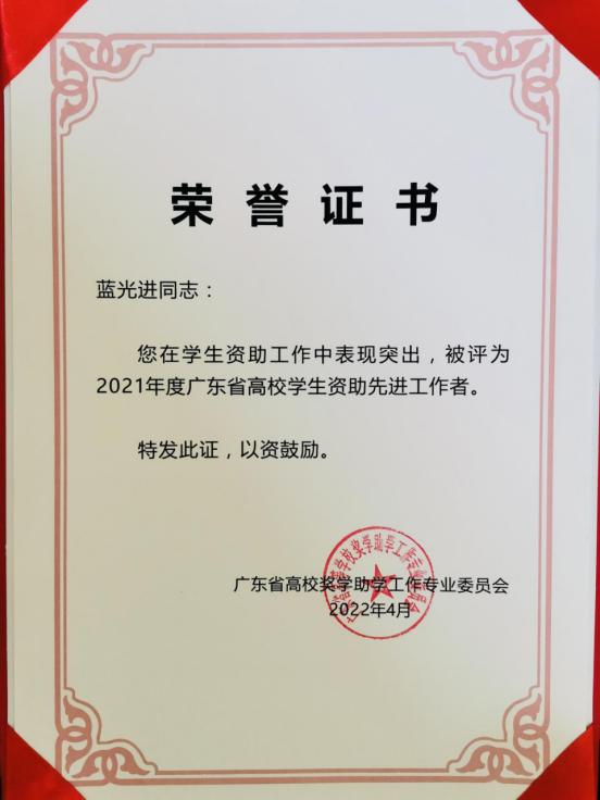 btiÌåÓý¡¤(Öйú)¹Ù·½ÍøÕ¾ - APPÏÂÔØ