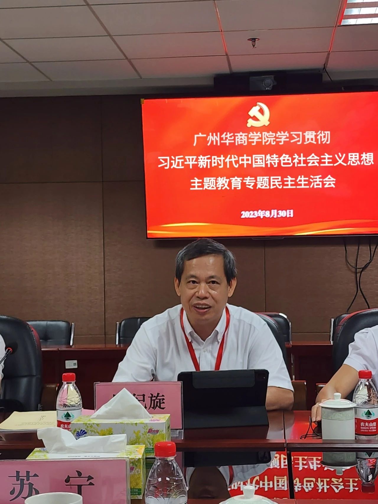 1D69217567B07C621A24612B953_F91012C8_32012