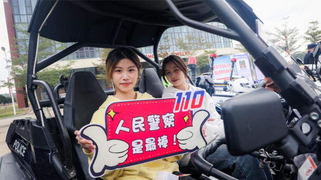 E3403F8B904D0A2C96BA8BC6086_010D0971_1615F