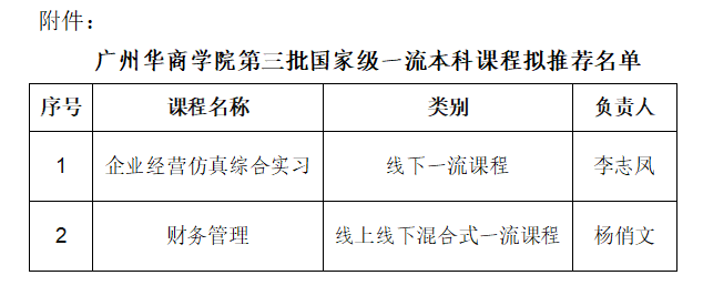 1779BF859340E7496FE0B3B846D_6ECDA330_5A06