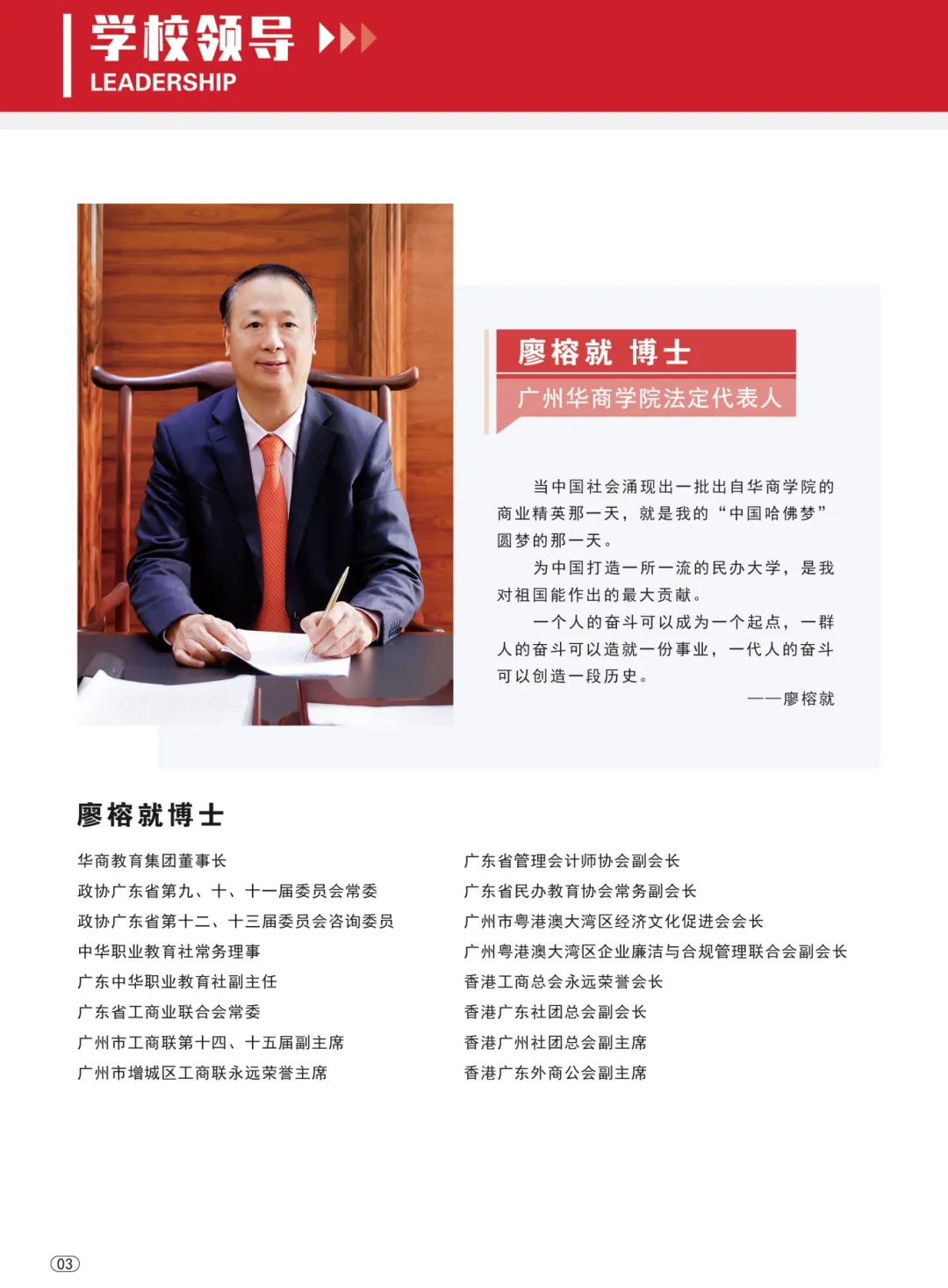 btiÌåÓý¡¤(Öйú)¹Ù·½ÍøÕ¾ - APPÏÂÔØ