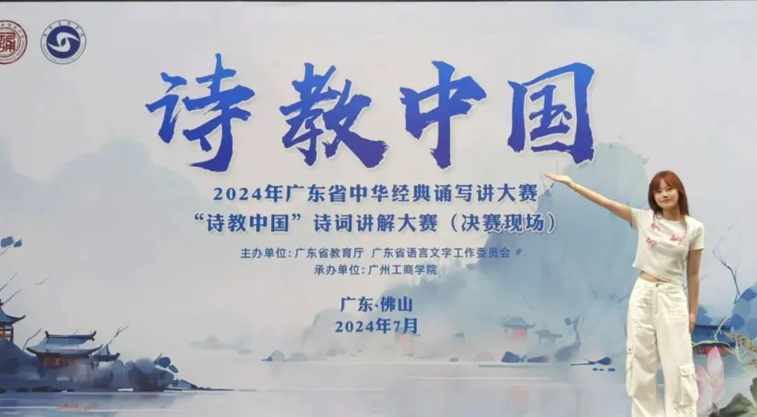 B91D708F3A28E99D402494249AB_9023FCB0_F1F6