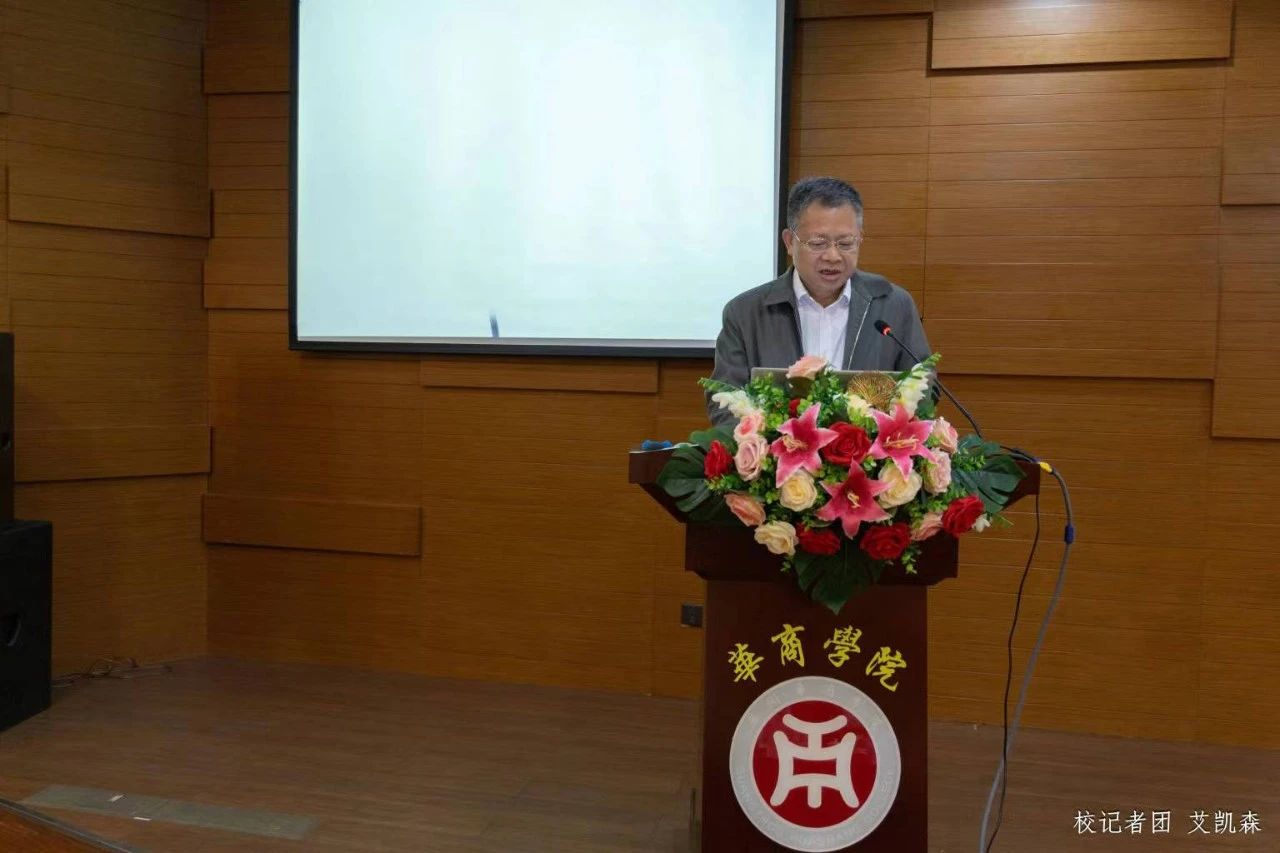 B2983161DCD73712408A02E826A_FF511052_188C9