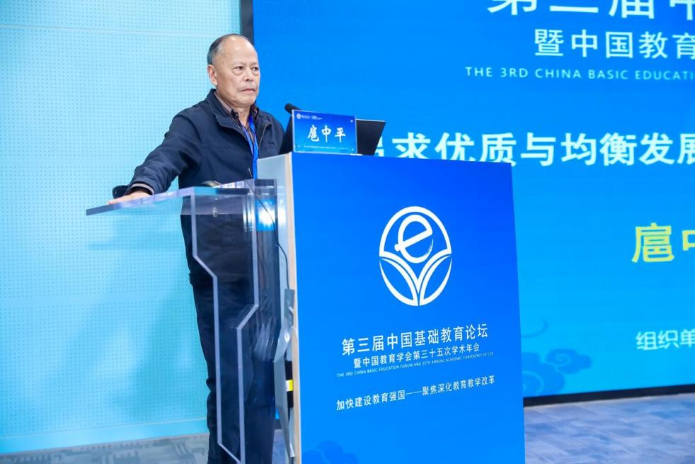 29EF357953BD4A8ACB05424AD5E_EDE6396C_97D6F