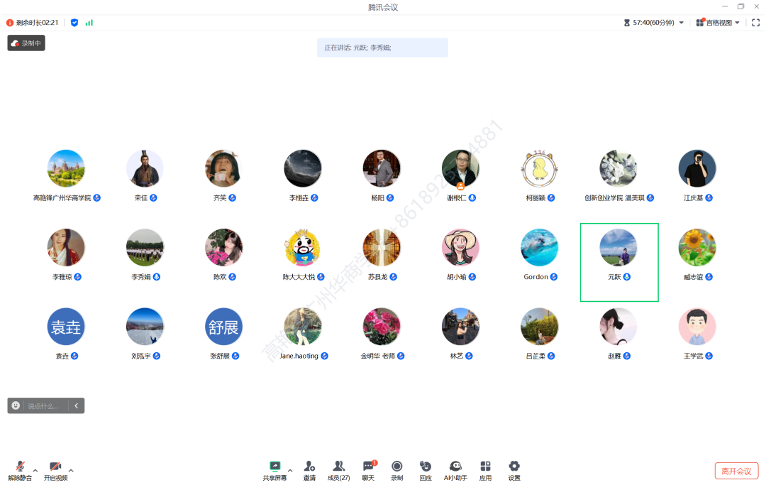 23DD1CFB6A5DD4237AB99AFF905_0628148C_3B492 23DD1CFB6A5DD4237AB99AFF905_0628148C_3B492