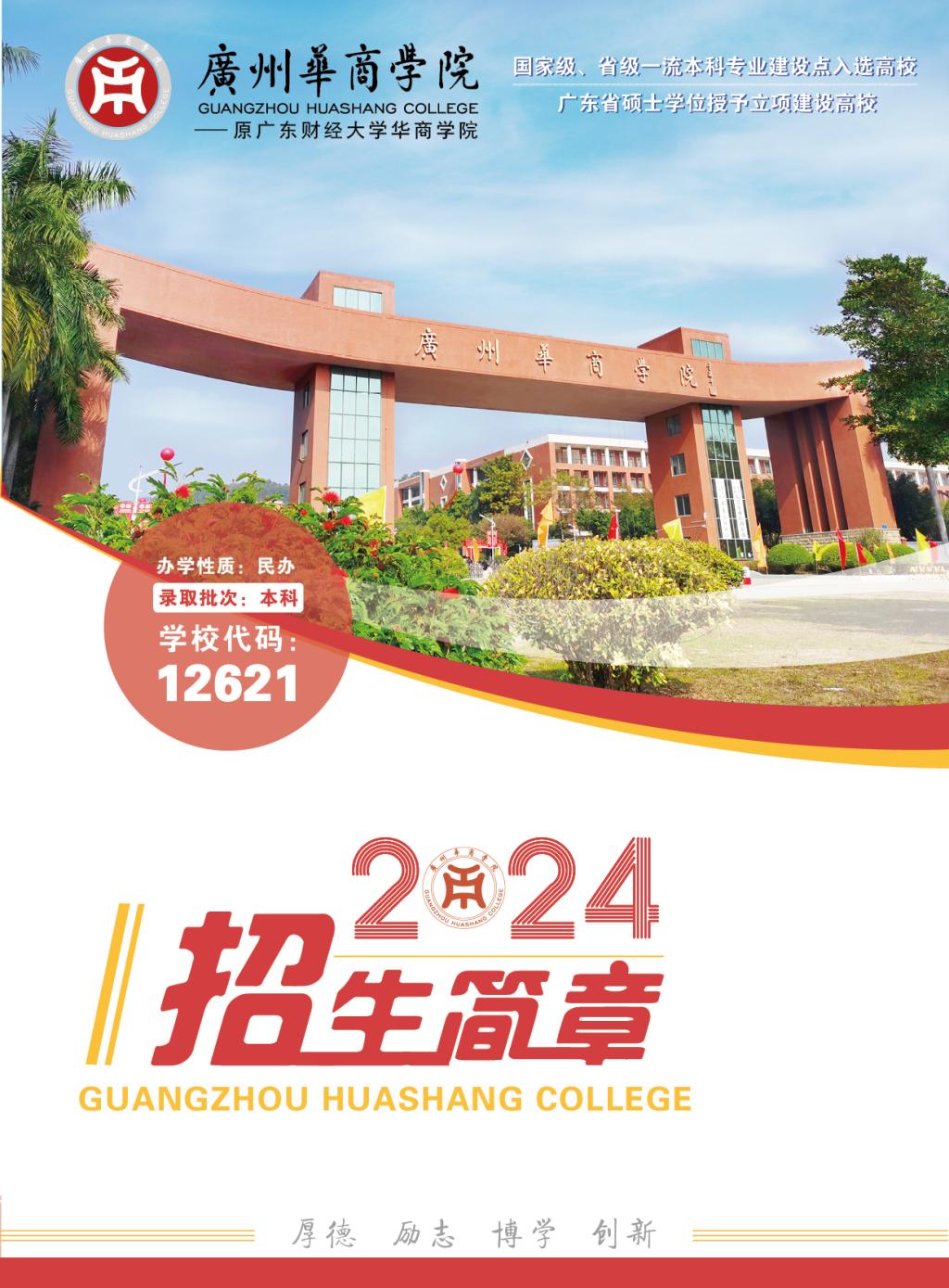 519401B7C1A29BD7BEBF8B18DA8_33318A50_2C927 519401B7C1A29BD7BEBF8B18DA8_33318A50_2C927