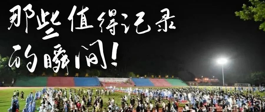 24BFBC30BBE015A78286E59341F_D23568EF_FA3F