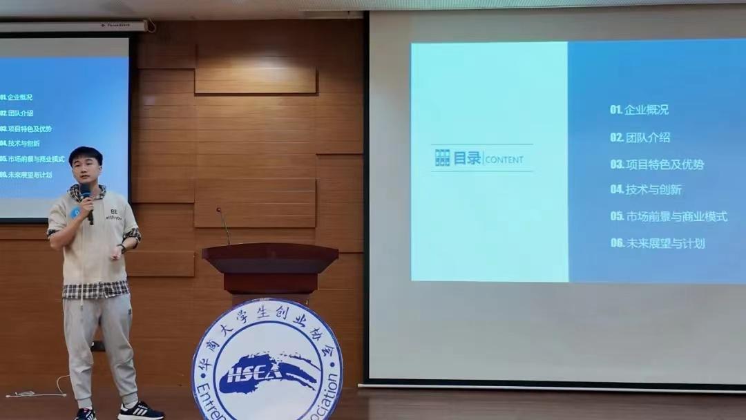 3478BC47640D233BC5374E7FF87_BCAA94B9_7102E