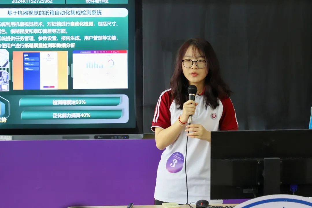 bti������(�й�)�ٷ���վ - APP����