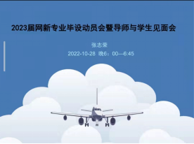 BBA00CB46E1AF98D137AF68F9CC_148B74B2_37AE9