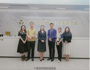 44B54ECD5291BD6B3B681A742DA_8BE040AF_41220 44B54ECD5291BD6B3B681A742DA_8BE040AF_41220