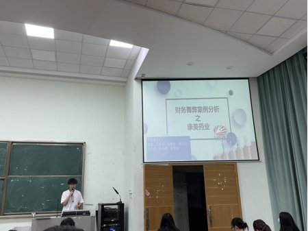 ED3195E98C7C92276E4AFB99E0B_9F64BF9E_946FF