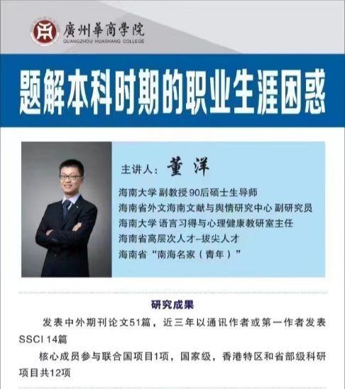 35EF6FAD61FFAF3185C7CE36D9C_F4A1F717_C705