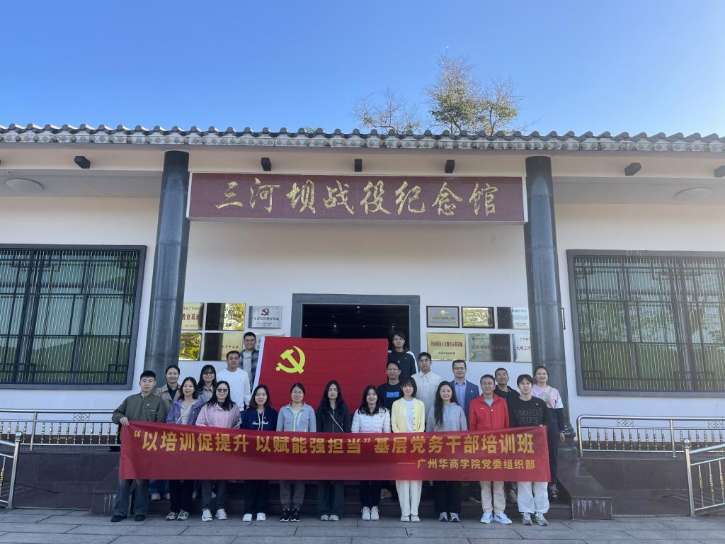 641EC28A866D6C30C473AB1EF60_5980A757_1B58A