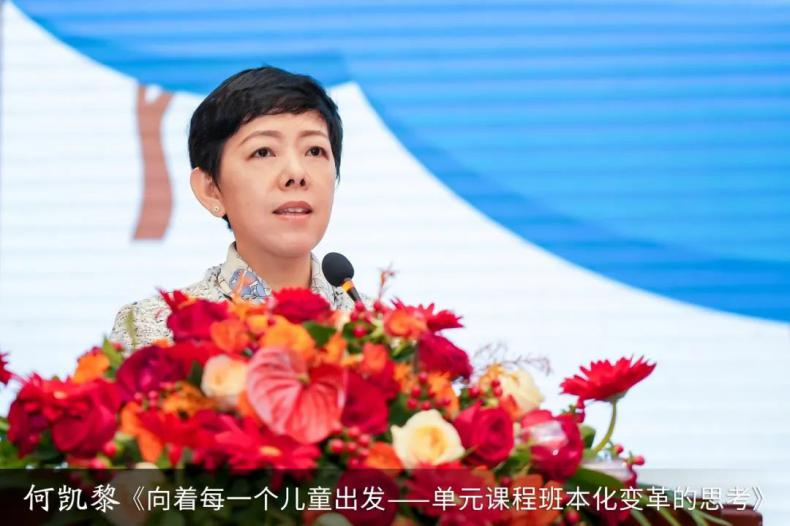 D4CB5C7673F5BA5157E1BF4C58F_A7D0D690_68DB2