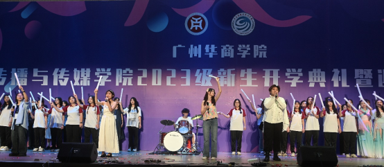 F96775335BE03933AC73FA53083_F069B131_82ACE