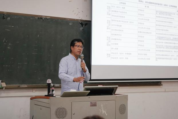 7D947CE5D74655E1FAB69A1312D_F69D8DDE_2A023