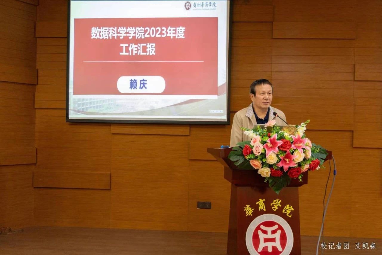 BD9ADD0C9981848EB777F2D578B_0DB35CA7_1C536