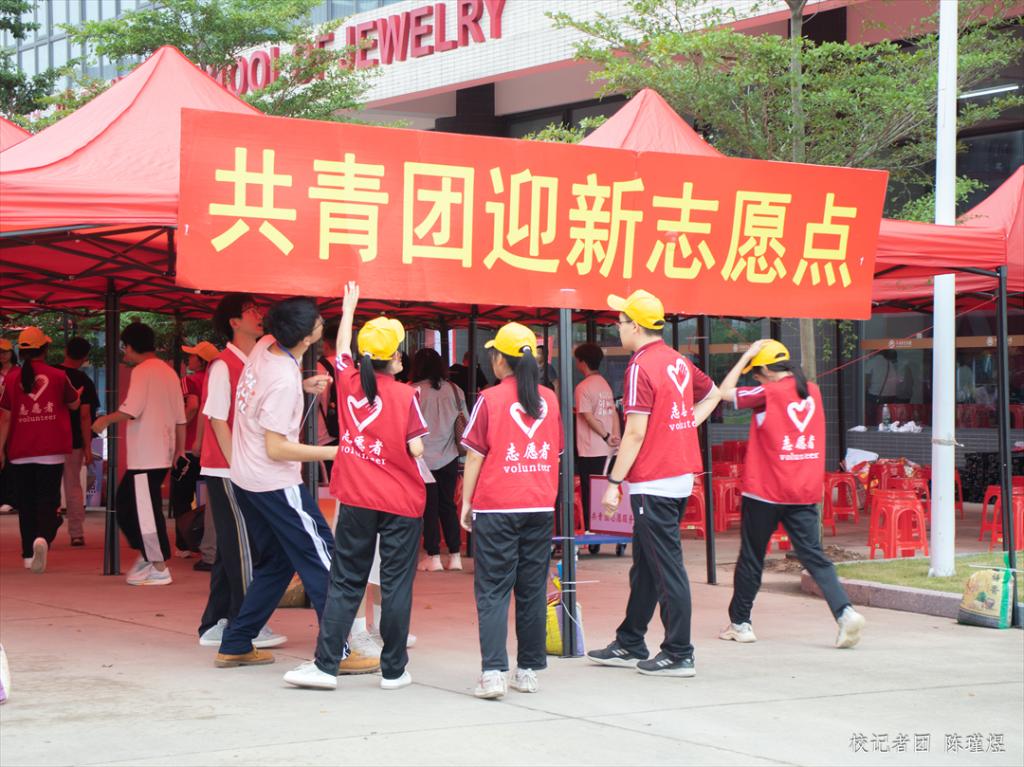 2635A5E71F41419AAB14D9A8538_7DB8B774_2165B