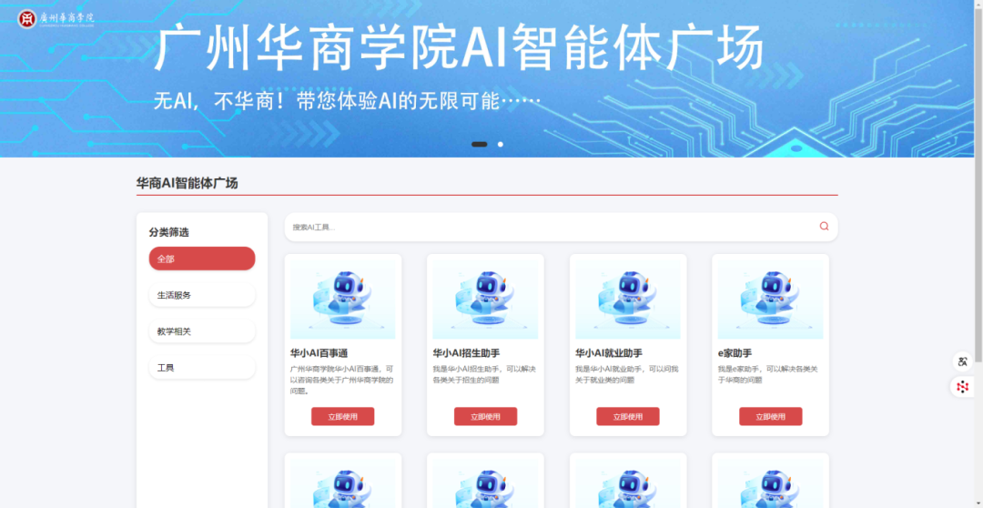 E1B6710FB1A964BCBF00180ACD7_95FE5388_56DA4 E1B6710FB1A964BCBF00180ACD7_95FE5388_56DA4