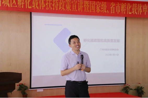 2926278687BD86A782AD5B2ABFD_CF0092E9_D132B