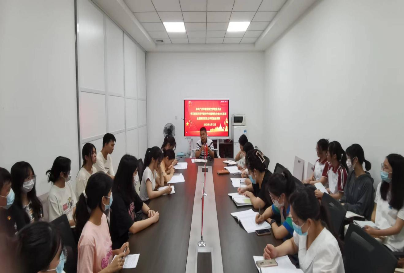 B18F9C5E17006566067C67D22FC_C69C12B6_AA78B