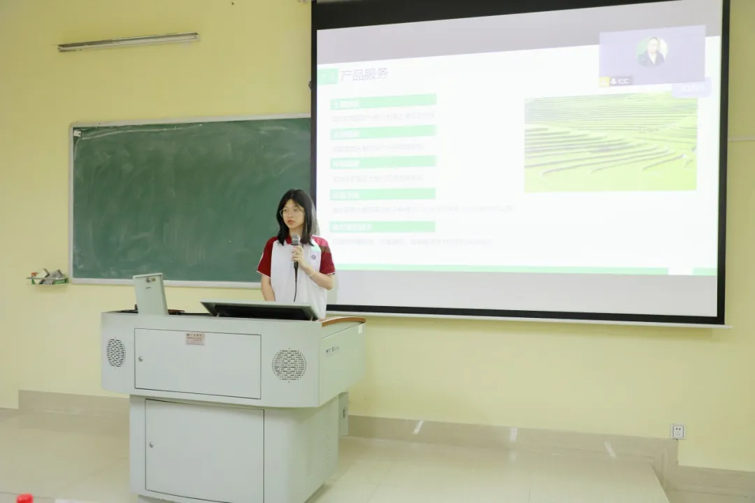 EC1C970EF034819A93B9AD45A66_AD5B55C0_4A626