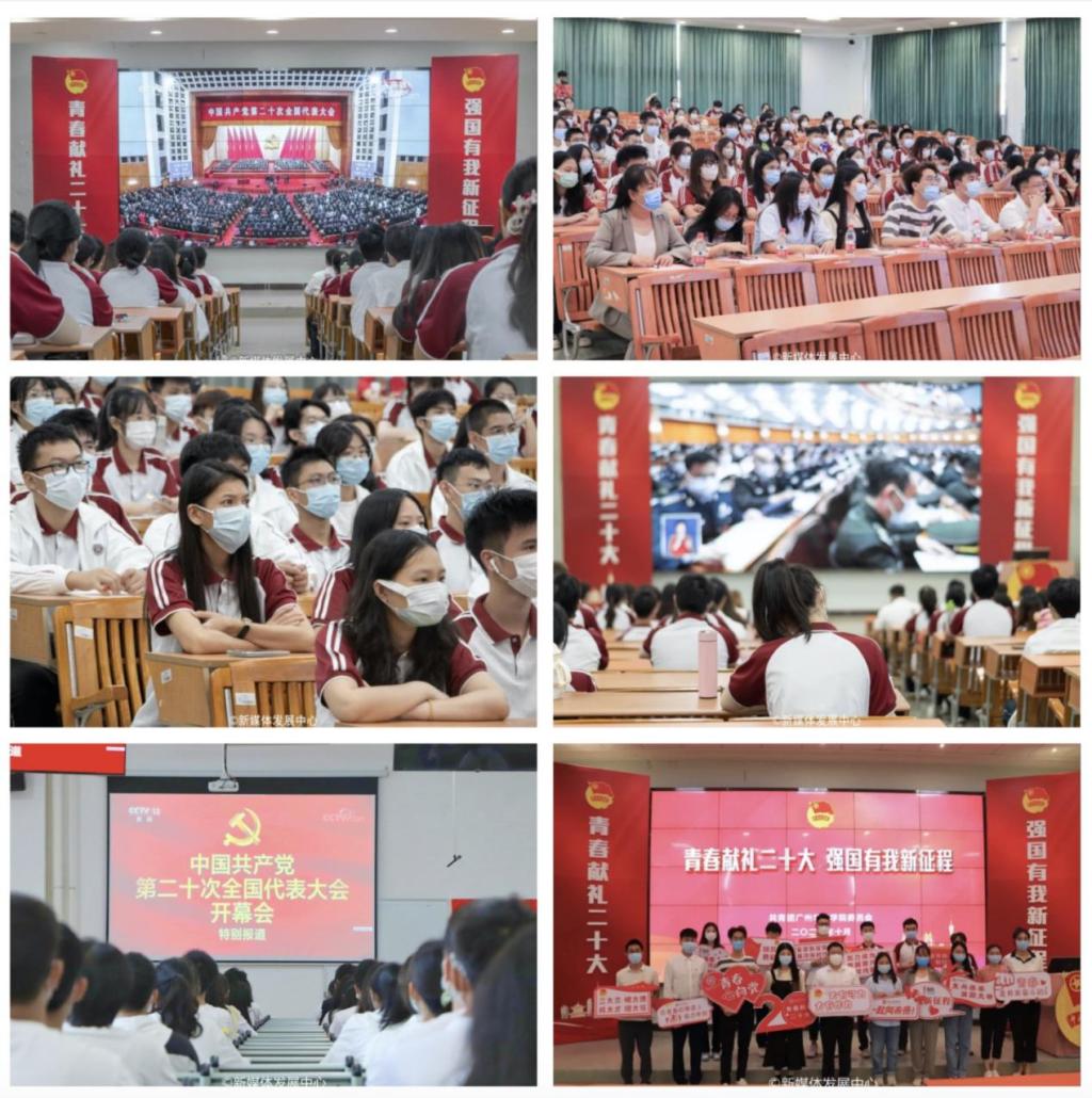 CF9A2A48ADAA312096303D2D9F6_F8472A25_29F24 CF9A2A48ADAA312096303D2D9F6_F8472A25_29F24