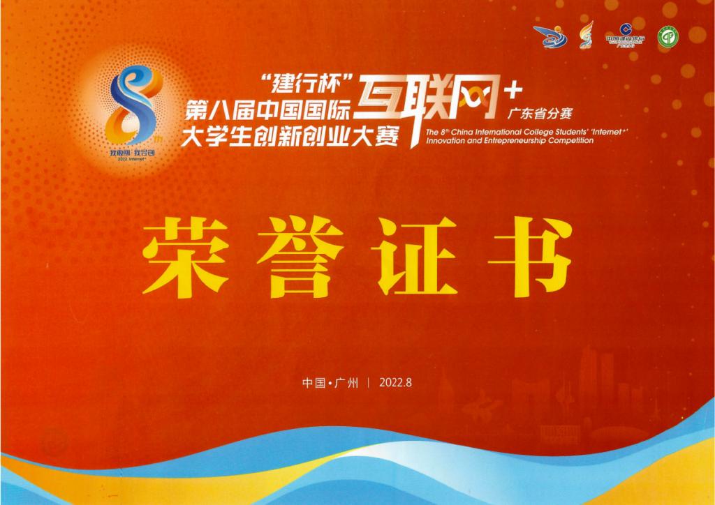 86850BDB2FA5EA3911BC1C1A7CE_34CB492C_13AA9