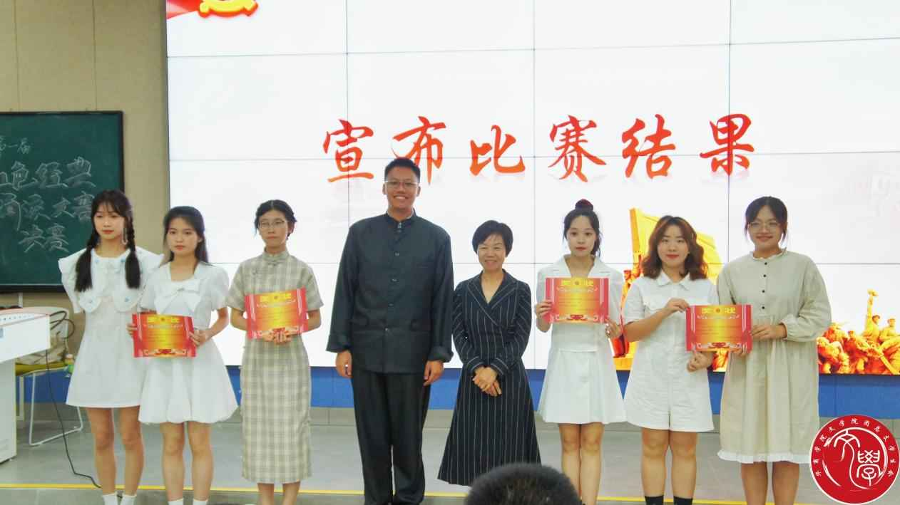 5FD5464810788D0BE75BDEBBED5_9967C1C3_9C2AF