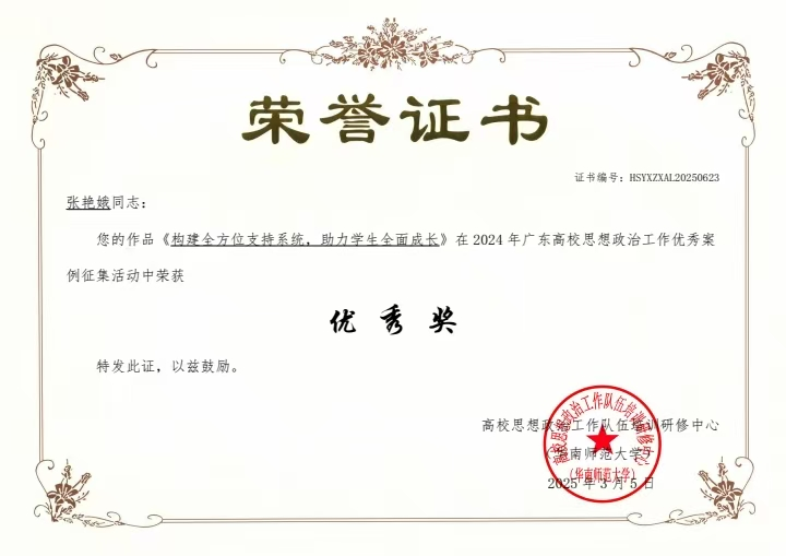 CD975EAF1DC9929B15C09F41000_7D60D5E8_28969 CD975EAF1DC9929B15C09F41000_7D60D5E8_28969