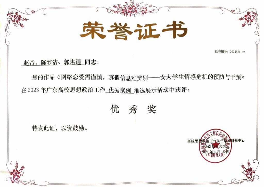 bti������(�й�)�ٷ���վ - APP����